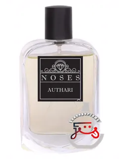آوتاری نوزز | authari noses